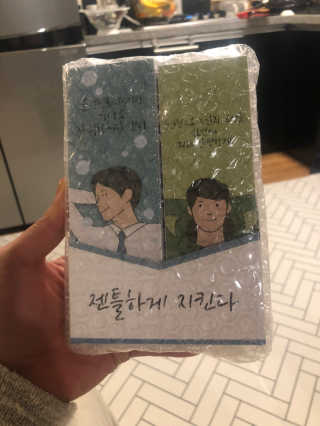 바다님이 올린 리뷰 사진 1
