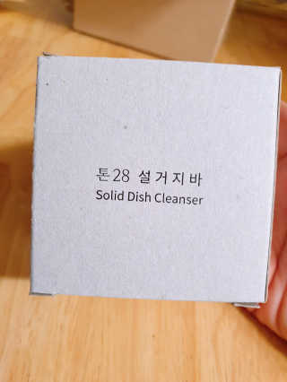 o7902o님이 올린 리뷰 사진 1