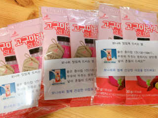 보나쉬슬림 고구마라떼 6pc+보틀 — 4점을 준 리뷰어가 2019년 7월 올린 사용 사진