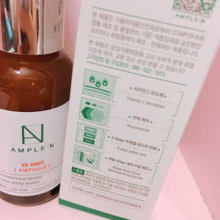 앰플엔 AMPLEN VC SHOT AMPOULE — 5점을 준 리뷰어가 2019년 8월 올린 사용 사진