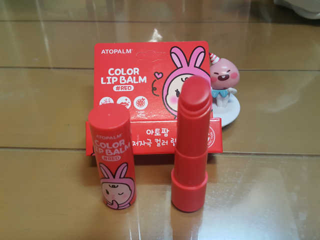 아토팜 컬러 립밤 리뷰 사진