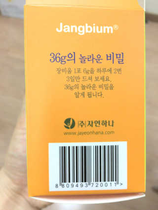 최자영님이 올린 리뷰 사진 3
