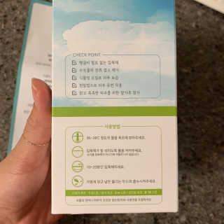 투밍님이 올린 리뷰 사진 2