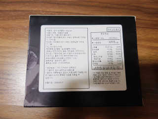 youngran님이 올린 리뷰 사진 2