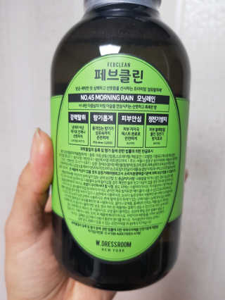 더블유드레스룸 페브클린 500ml — 5점을 준 리뷰어가 2018년 11월 올린 사용 사진