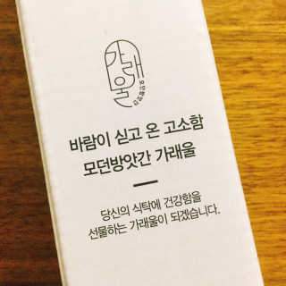 냐냐님이 올린 리뷰 사진 4