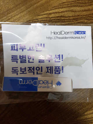 PatrickSon님이 올린 리뷰 사진 1
