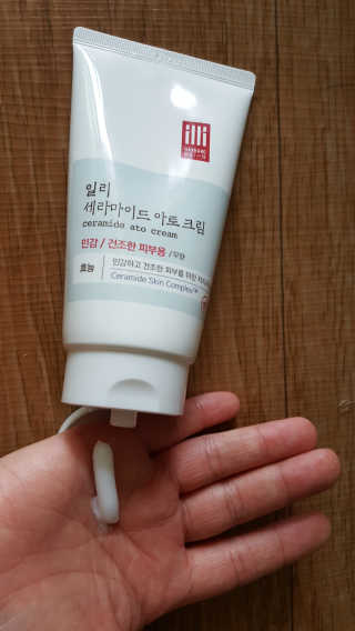 아이리스정님이 올린 리뷰 사진 2
