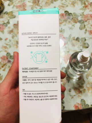 인키짱님이 올린 리뷰 사진 4