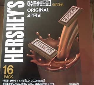 큐트호빵님이 올린 리뷰 사진 3