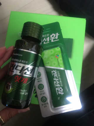 헛개컨디션 피크닉과 축제의 필수템, 헛개 컨디션 — 5점을 준 리뷰어가 2019년 6월 올린 사용 사진