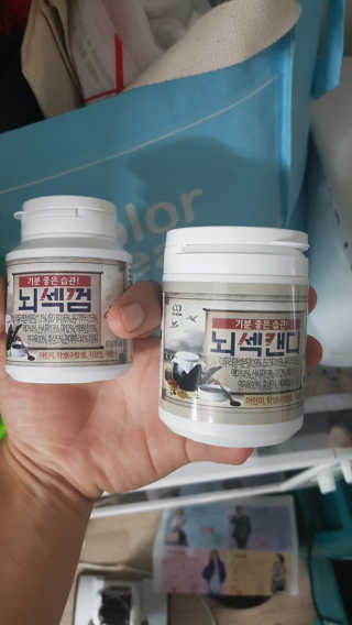 야호님이 올린 리뷰 사진 1