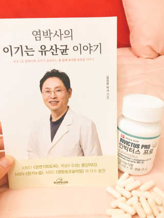 살구사랑님이 올린 리뷰 사진 1
