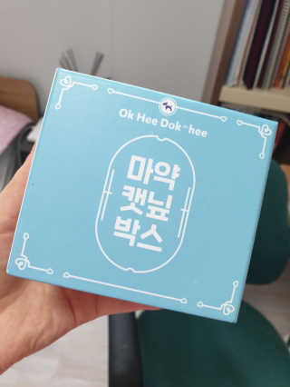 혀나님이 올린 리뷰 사진 1