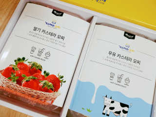 o7902o님이 올린 리뷰 사진 2