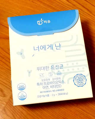 하나님이 올린 리뷰 사진 1