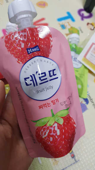 데르뜨 떠먹는 과일 3종, 짜먹는 과일 2종 총 10개 체험 — 5점을 준 리뷰어가 2020년 3월 올린 사용 사진