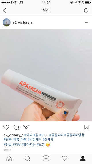 ParkSeungri님이 올린 리뷰 사진 1