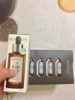 보타니티 [홍]조[진]정[결]케어 플라본 세럼 — 4점을 준 리뷰어가 2018년 5월 올린 사용 사진