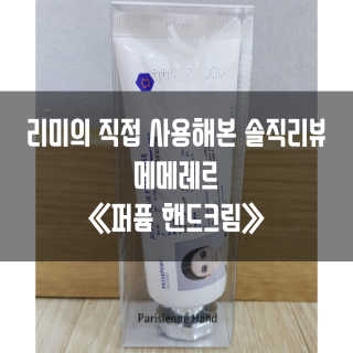 gillim_e님이 올린 리뷰 사진 1