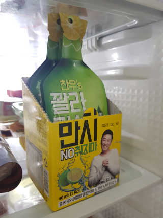 나란여자🤦‍♀️🤷‍♀️💁‍♀️님이 올린 리뷰 사진 3