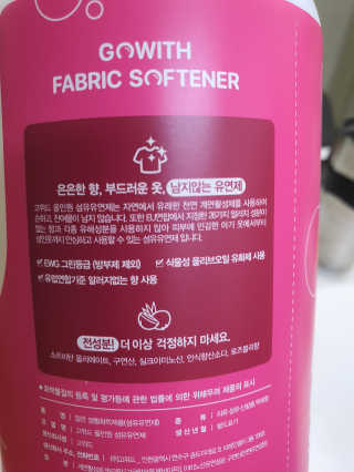 삼꽃단하나님이 올린 리뷰 사진 2