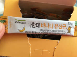 스카이킴님이 올린 리뷰 사진 3