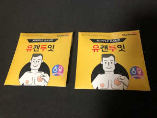 소나무님이 올린 리뷰 사진 1
