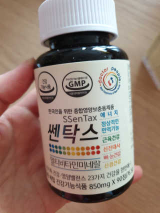 영님이 올린 리뷰 사진 1