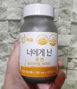 혜수님님이 올린 리뷰 사진 3