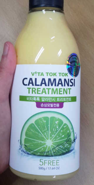 YujinJung님이 올린 리뷰 사진 1