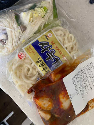 당근님이 올린 리뷰 사진 1