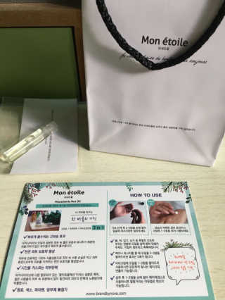 미인임님이 올린 리뷰 사진 1