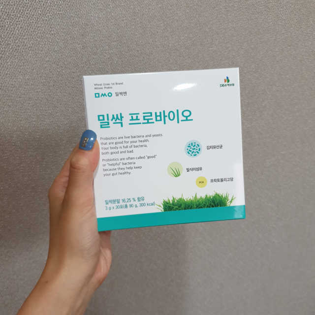 밀싹프로바이오 리뷰 사진
