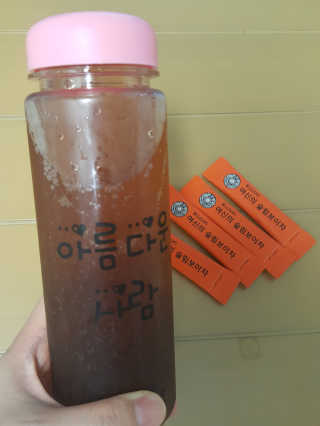 Elin님이 올린 리뷰 사진 4
