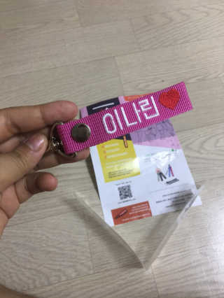 이아님이 올린 리뷰 사진 2