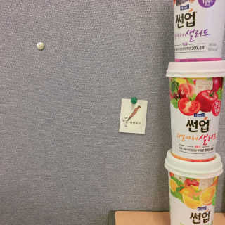 YerimKim님이 올린 리뷰 사진 1