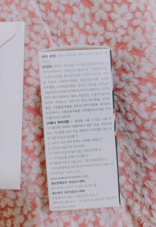 하는미님이 올린 리뷰 사진 3