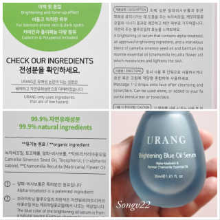 Songv22님이 올린 리뷰 사진 3