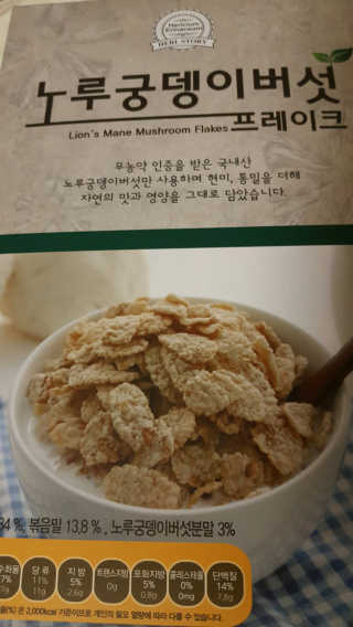 HyoJinKim님이 올린 리뷰 사진 1