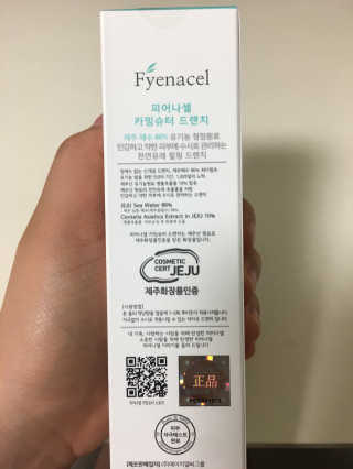 롤리팝님이 올린 리뷰 사진 3