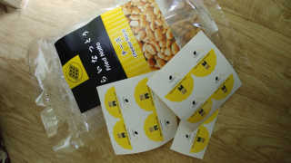 맛있는드라이낫또 프라이드낫또 치즈플레이버 FRIEDNATTO CHEESE FLAVOR — 5점을 준 리뷰어가 2018년 1월 올린 사용 사진