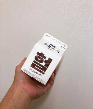 블리블라님이 올린 리뷰 사진 3