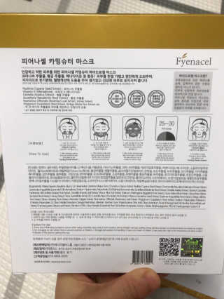 모모맘님이 올린 리뷰 사진 3
