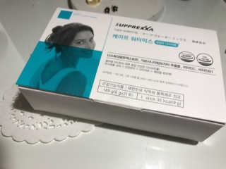 스프렉사코리아 케이프 워터믹스 데일리 다이어트 — 5점을 준 리뷰어가 2018년 3월 올린 사용 사진