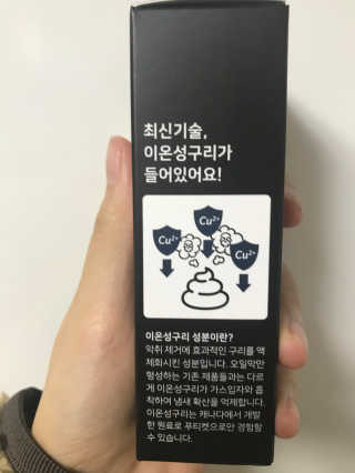 ehjy0609님이 올린 리뷰 사진 2