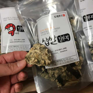 럽녜님이 올린 리뷰 사진 1