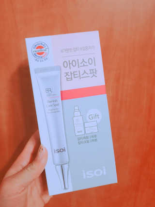 메러러렁님이 올린 리뷰 사진 2