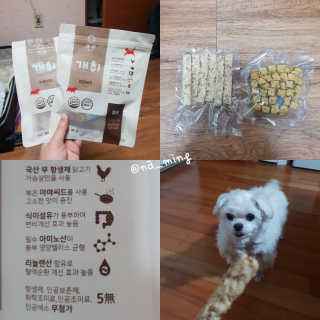 랄라나미님이 올린 리뷰 사진 1