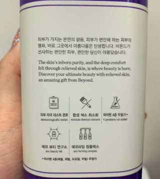 hwhe님이 올린 리뷰 사진 3